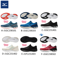 MIZUNO 美津濃 WAVE REVOLT 3 一般型男款慢跑鞋 J1GC2381XX J1GC2314XX(慢跑鞋)