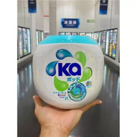山姆代購日本菁華Ka3合1洗衣凝珠洗衣液MM832g52粒柔順持久留香