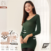 GIAT台灣製零肌著遠紅外線隱形美體發熱衣-八分袖/森綠