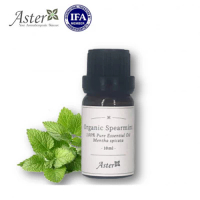 Aster Aroma 有機綠薄荷香薰精油 (Mentha spicata) - 10ml 10ml