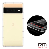 【RedMoon】Google Pixel 6 Pro 防摔透明TPU手機軟殼 鏡頭孔增高版