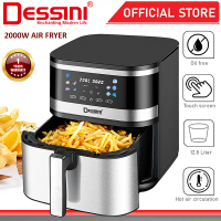 DESSINI ITALY 12.8L Electric Air Fryer Convection Oven Toaster Timer Oil Free Roaster Breakfast Mach