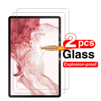 2PCS Glass for Samsung Galaxy Tab S8 Plus Screen Protector Protective Film for Samsung Galaxy Tab S8+ 2022 12.4" SM-X800 SM-X806