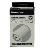 [3東京直購] Panasonic TK6305C1 濾芯 濾心 適 TK6305 淨水器