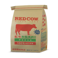 【RED COW紅牛】官方直營 脫脂高鈣奶粉1.5kgX1入