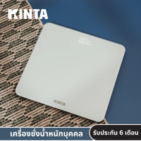 KINTA Digital Weight Scale Digital Scale Digital Weight Scale People Weight Scale Model EB3429