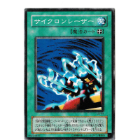 遊戲王正版卡牌 旋風雷射槍 LN-44