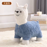Alpaca Small Alpaca Chair Childrens Animal Cartoon Home Decoration Shoe Changing Stool Living Room S