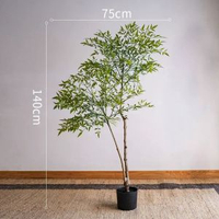 掬涵模擬南天竹植物盆栽大型綠植客廳櫥窗落地假樹仿生裝飾擺件