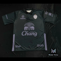 Ready Jersey Buriram United Third 3Rd 2020 2021 Full Printing Custom