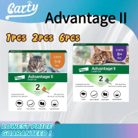 ELANCO (BAYER) Advantage Flea Treatment for Cat 6-pack, with stickers included Available after 8 wee