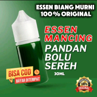 Essen Biang Aroma Pandan Bolu Sereh 30ML Umpan Putih Aci Pelet Amis Wangi Gurih Pakan Burayak