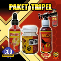 paket rawatan ayam laga REDCELL SUPER N Kaitong 20 ( Free Kemin )