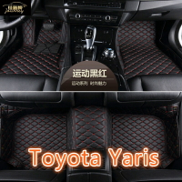 適用豐田 Toyota Yaris 腳踏墊 小鴨 大鴨 2代 3代 專用全包圍皮革小鴨腳墊  大鴨yari隔水墊