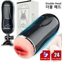 Male Masturbator Cup Realistic Vagina Sex Doll Pocket Pussy Automatic Masturbators For Men 18+ Sucking Machine Sexy Toys For Men