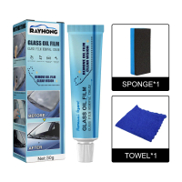 Rayhong Glass Oil Film Remover Decontamination Clean Rain Proof Car Front Windshield Window Oil Film
