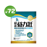 【益富】益力壯糖尿病適用配方-香草方便包x3袋(55g*24入)(血糖代謝異常、需低GI飲食者)