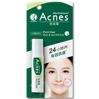 《新包裝》曼秀雷敦 Acnes 抗痘筆 9ml