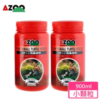【AZOO】9合1《小烏龜》飼料900ml(2罐)