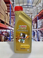 『油工廠』Castrol EDGE LongLifeIII 5W30 合成 長效機油 504/507 C3 1L