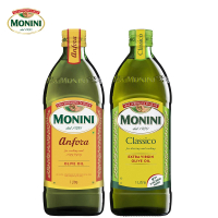 【Monini】莫尼尼特級初榨橄欖油1000mlx1瓶+純橄欖油1000mlx1瓶(義大利市佔第一名特級初榨橄欖油)