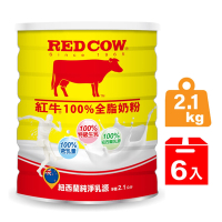 【紅牛】100%全脂奶粉2.1kgX6罐