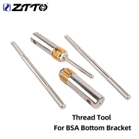 ZTTO Bicycle Tool Frame BB Thread Tool For BSA Bottom Bracket Repair Frame Stainless Steel BB Thread