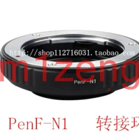 adapter ring for Olympus Pen F mount Lens to nikon1 N1 J1 J2 J3 J4 V1 V2 V3 S1 S2 AW1 mirrorless Camera