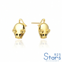 【925 STARS】純銀925可愛小老鼠造型耳環(純銀925耳環 老鼠耳環)