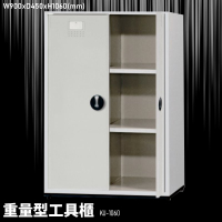 【大富】重量型工具櫃 KU-1060 工具櫃 零件櫃 置物櫃 收納櫃 抽屜 辦公用具 台灣製造 文件櫃 專利設計