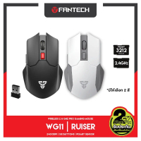 FANTECH รุ่น WG11 CRUISER Wireless 2.4GHZ GAMING MOUSE เกมมิ่งเมาส์ไร้สาย ปิดเปิดได้ คลิกไร้เสียง คํ