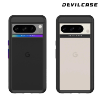 DEVILCASE Google Pixel 8 Pro 惡魔防摔殼 標準版(2色)