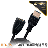 INTOPIC CB-HD-S06 4K HDMI 2.0公對母延長線(短)