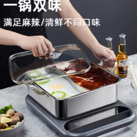 Food Dishes Dish Hot Pot Divided Instant Noodle Gas Chinese Hot Pot Stainless Steel Induction Cooker Fondue Chinoise Cookware