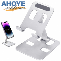 【AHOYE】鋁合金折疊手機支架(懶人手機架 桌上型手機架 手機架)
