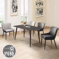 Boden-奧斯亞4.7尺工業風黑色岩板餐桌椅組(一桌四椅-兩色可選)-140x80x74cm