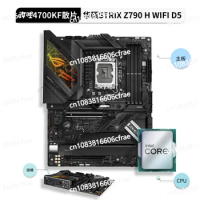 Intel I7 14700KF Chip/Box ASUS Z790 Gigabyte B760M New CPU Motherboard Set