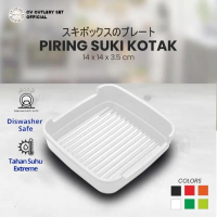 Piring Suki Tempat Daging Suki Piring Sukiyaki Glori Melamine G445 - Hijau