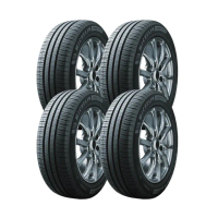 【Michelin 米其林】輪胎 米其林 SAVER 4 89V 省油耐磨輪胎_四入組_195/55/15(車麗屋)