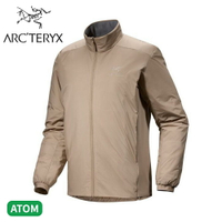 【ARC'TERYX 始祖鳥 男 Atom化纖外套《煙燻棕》】X000007349/保暖外套/立領夾克/立領外套