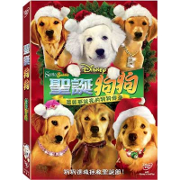 絕版清倉-聖誕狗狗DVD