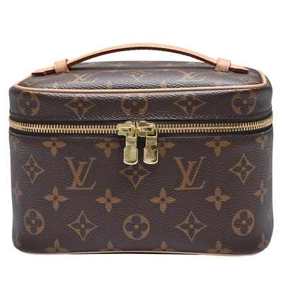 LV Nice Mini 2024 3 BigGo