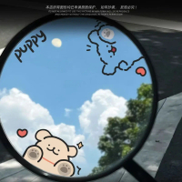 Electric Motorcycle Mirror Stickers Dog Line Drawing Style - Beautiful Waterproof Stickers