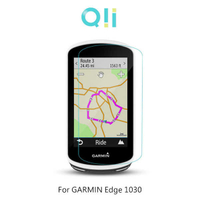 【愛瘋潮】Qii GARMIN Edge 1030 玻璃貼 (兩片裝) 手錶保護貼