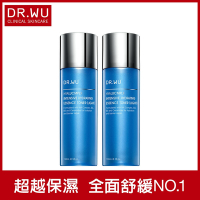 DR.WU玻尿酸保濕精華化妝水(清爽型)150mL(共2入組)