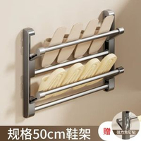 浴室拖鞋架壁掛式免打孔衛生間門後鞋架瀝水多功能摺疊鞋收納架