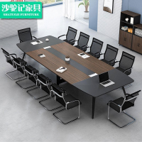 辦公室會議桌椅組合簡約現代小型會議培訓桌長桌長條形洽談辦公桌