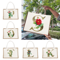 Jute Tote Bag Golden Flower Letter Burlap Personalized Bridal Party Gifts Sundries Storage Bag Sh