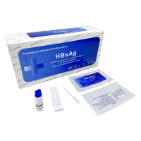 HBSAG Cassette, โรงงานส่งออกข้ามพรมแดน, ชนิดบรรจุกล่อง