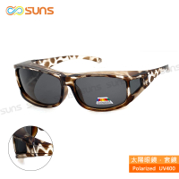 【SUNS】台灣製偏光太陽眼鏡 豹紋茶 墨鏡 抗UV400/可套鏡(防眩光/遮陽/眼鏡族首選)